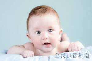 天津試管機構排名查詢，三**優質選擇