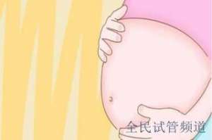 泰國試管需結婚證嗎,手續條件詳解