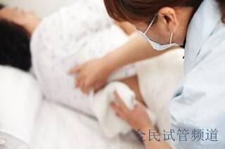 如何确定卵子質量達标沒？