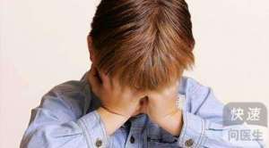 臉上白癜風有什麽症狀 3個症狀影響患者容貌