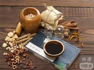 白癜風早期怎麽治療方法