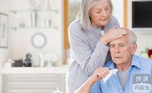 老年朋友會得白癜風是什麽造成的