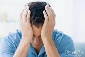 前列腺硬結的表現,前列腺硬結怎麽診斷