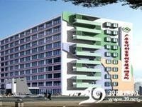 廣東省計劃生育專科醫院