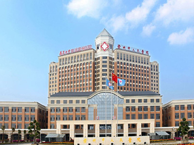 贛州市人民醫院